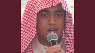 Download lagu سورة القلم بجوده عاليه القارئ يوسف كالو Surat Alqalam Yousef Kalo mp3 Download lagu سورة القلم بجوده عاليه القارئ يوسف كالو Surat Alqalam Yousef Kalo mp3