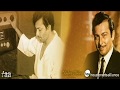 Madan Mohan Ab Kisko Kahon Apna Humdum Main Yahan Hoon Yahan Veer Zara