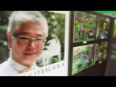 チェルシーフラワーショー2018 ～お・も・て・な・しの庭～ The Hospitality Garden