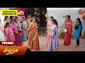 Sundari - Promo | 23 February 2024  | Tamil Serial | Sun TV