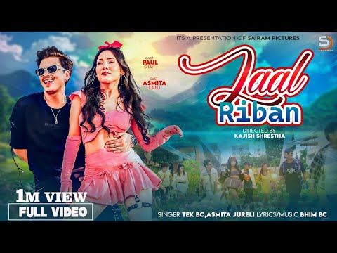 Laal Ribana, Karli Karli Keshai Ma ft. Paul Shah | Tek BC & Asmita Jureli  New Song 2024 official MV