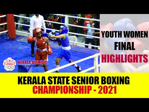Kerala State Boxing Championship | Kerala Olympic | Youth Women Final | 48 Kg |