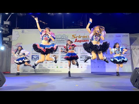 Stellagrima＊ - Sriracha Japan Festival 2025