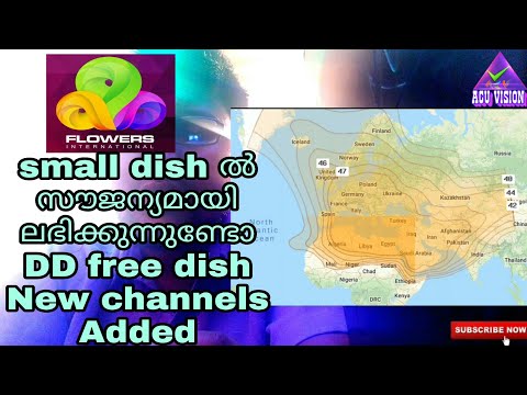 download lagu mp3 mp4 Flowers International Tv, download lagu Flowers International Tv gratis, unduh video klip Flowers International Tv