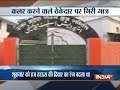 UP Haj House repainted in white after heavy controversy over saffron colour