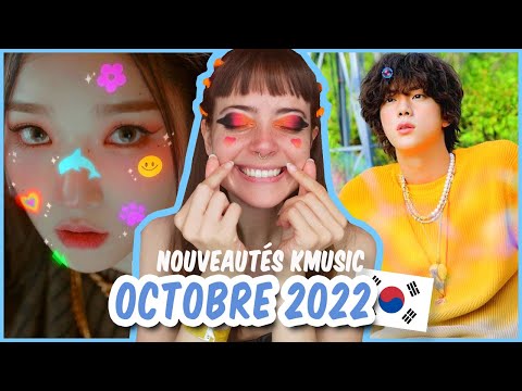 NOUVEAUTÉS KMUSIC OCTOBRE 2022