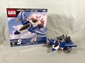 Tomica Hyper Series Support Vehicle Sonic Jet Review