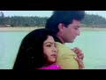 Agar Zindagi Ho Tere Sang Ho ️90s Jhankar ️ Balmaa 1993 Asha Bhosle Kumar Sanu