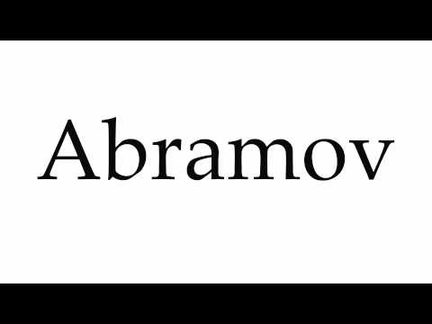 How to Pronounce Abramov
