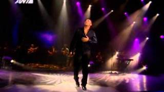 Αντωνης Ρέμος - Ποτέ (Τελευταια Νύχτα στην Αρένα LIVE)