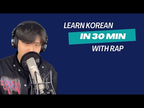How to learn Korean in 30 min with Rap (Korean Hamin) | Learn Korean | Study Korean | Korean Lesson