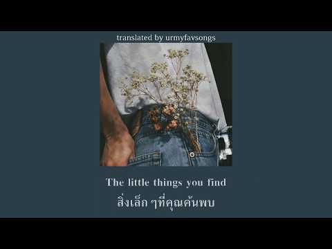 Things I'd Do for U - Astronomyy [แปล/thaisub]