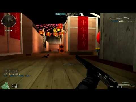 CrossFire China - APR338 and SCW