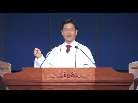 060919 주일예배 마지막 뜨인 돌의 역사 윤성현 목사