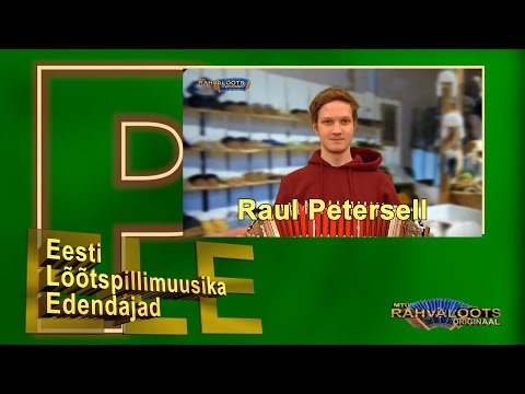 Raul Petersell - Süüta noorus