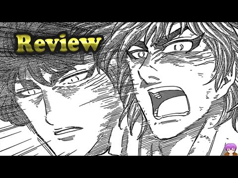 Toriko Chapter 354 Manga Review - Curb Stomp トリコ