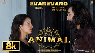 Evarevaro