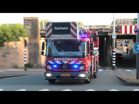 Brandmelding in Pakhuis in Amsterdam Zorgt voor langdurige Brandweerinzet! Brandweer met spoed