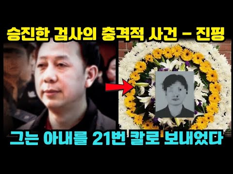 비밀스러운 하루, 삶의 진실을 파헤칩니다