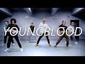 5 Seconds Of Summer - Youngblood  | DOYEON choreography