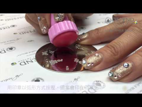 Depend－Stamping kit video