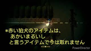 深夜廻り独り言