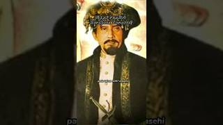 Download lagu Siapa Pendiri Kerajaan Ternate? #shorts #sejarah #sejarahnusantara mp3 Download lagu Siapa Pendiri Kerajaan Ternate? #shorts #sejarah #sejarahnusantara mp3