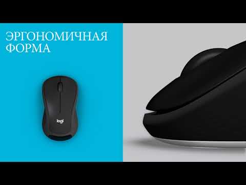 Мышь + клавиатура Logitech MK540 Advanced (920-008686)