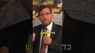 המילים הם עסק רציני | הרב אהרן לוי (הרב אהרון לוי) - התמונה מוצגת ישירות מתוך אתר האינטרנט יוטיוב. זכויות היוצרים בתמונה שייכות ליוצרה. קישור קרדיט למקור התוכן נמצא בתוך דף הסרטון המילים הם עסק רציני | הרב אהרן לוי (הרב אהרון לוי) - התמונה מוצגת ישירות מתוך אתר האינטרנט יוטיוב. זכויות היוצרים בתמונה שייכות ליוצרה. קישור קרדיט למקור התוכן נמצא בתוך דף הסרטון