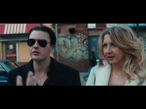 Rob the Mob (Clip 'We Got a Plan')