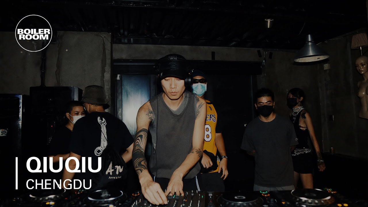 Qiuqiu - System Restart