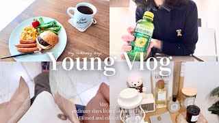Vlog｜東京30代会社員のおうち時間を日常記録🥐目黒カフェとパンで朝ごはん作り
