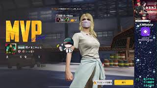 クランでわいわいNARUTOやっていくー！