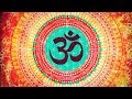 OM MANTRA MOST POWERFUL TRANSCENDENTAL HINDU VEDIC CHANT FOR MEDITATION STUDY FOCUS
