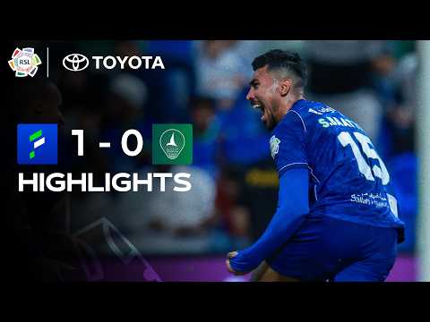 bg-highlight