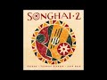 Ketama, Toumani Diabate, José Soto - De la Noche a la Mañana