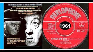 Ron Goodwin - Miss Marple's Theme 'Vinyl'