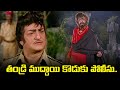 తండ్రి ముద్దాయి కొడుకు పోలీసు NTR Sridevi Sardar