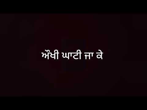 Duniya vich assa nu satguru/ Radha Soami satsang Beas 🙏