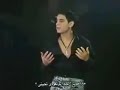 اغنية رومانية Cine E Inima Mea