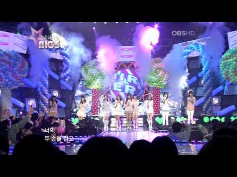 HD SNSD - Kissing You , Mar19.2008 1/2 GIRLS' GENERATION Live 720p