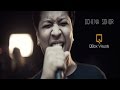 Ochena Sohor • Full Music Video • Qbox Visuals • Radionuclides • Bangla Rock Song •