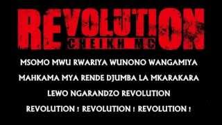 CHEIKH MC "Revolution" (Extrait du Ep RÉVOLUTION dispo ce 17 Février 2014)
