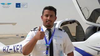 First trip from King Fahd international airport