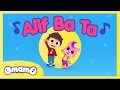 Alif Ba Ta Songs 4 Versions OmamO Songs For Children