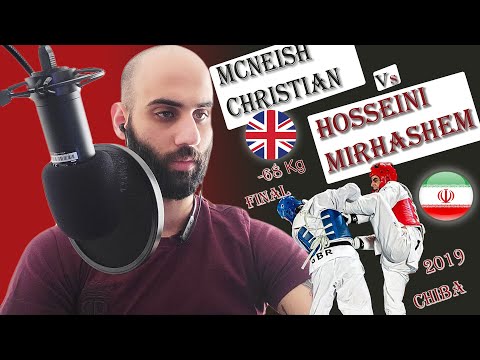 HOSSEINI Mirhashem(IRI) vs MCNEISH Christian(GBR) Final Match_ Chiba Grand Prix +Analyse & Breakdown
