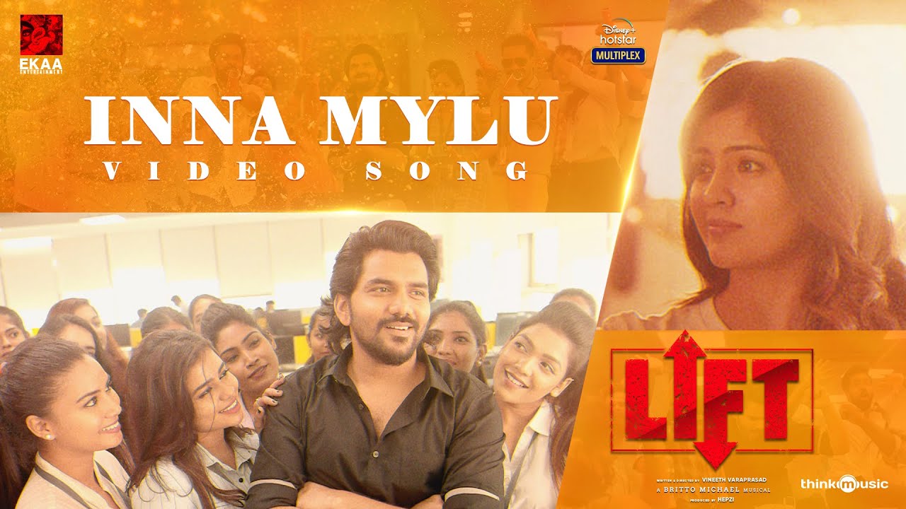 Inna Mylu Song Lyrics | Lift
