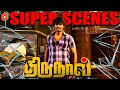 Thirunaal Movie Scenes Jiiva Saves Nayanthara From The Goons Jiiva Nayanthara