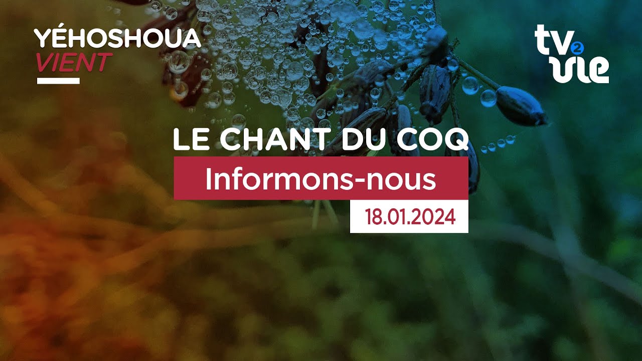 Thumbnail of video: Informons-nous