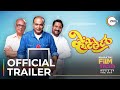 Ventilator Official Trailer Marathi Film Fiesta Streaming Now On ZEE5
